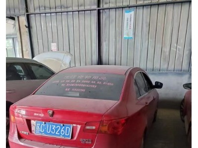 14年荣威荣威350小型车