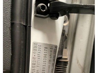 18年奥迪奥迪A3中型车