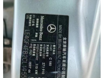 12年奔驰奔驰C级中型车