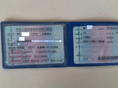 18年名爵名爵MG6小型车