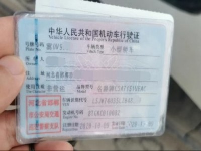 20年名爵名爵ZSSUV