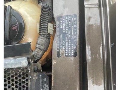13年大众途观SUV