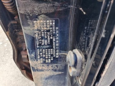 16年日产逍客SUV