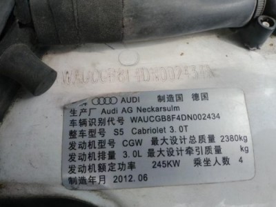 12年奔驰奔驰S级跑车