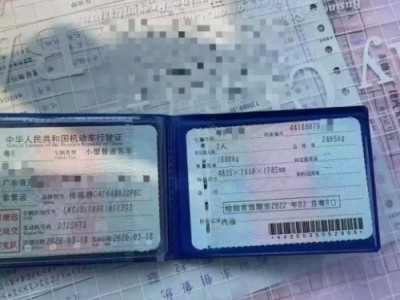 22年广汽传祺传祺GS8SUV