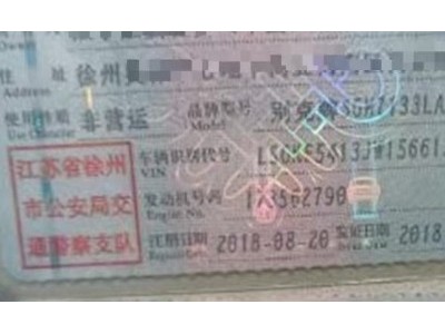 18年别克英朗小型车