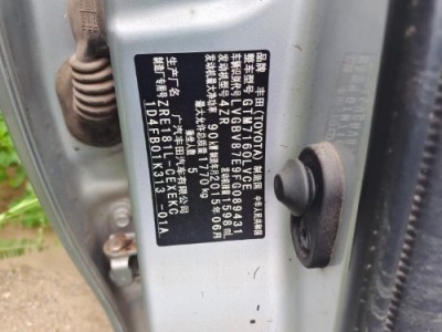 15年丰田雷凌小型车