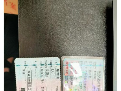 14年吉利帝豪小型车