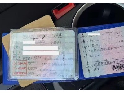 16年宝马宝马X1SUV