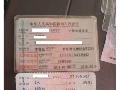 18年现代途胜SUV
