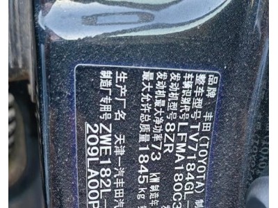19年丰田卡罗拉小型车