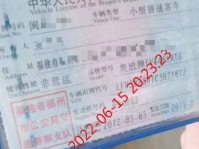 12年奥迪奥迪Q5SUV