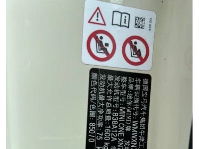 18年MINIMINI紧凑型车