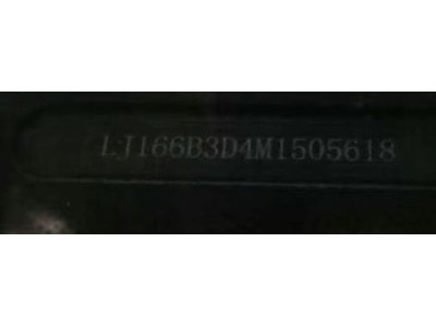 21年江淮星锐MPV