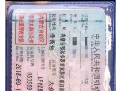 18年大众高尔夫中型车