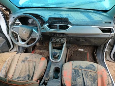 19年宝骏宝骏510SUV