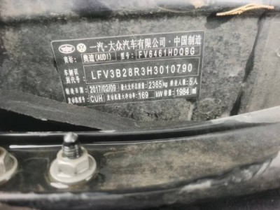 17年奥迪奥迪Q5LSUV