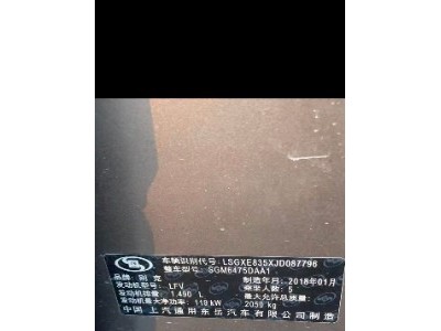 18年别克昂科威SUV