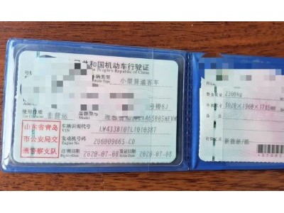 年理想智造oneSUV