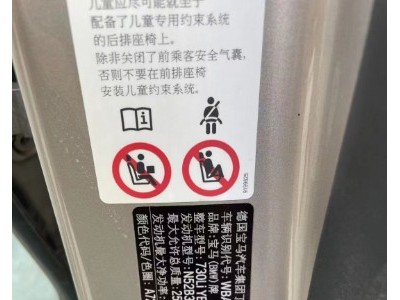14年宝马宝马7系小型车