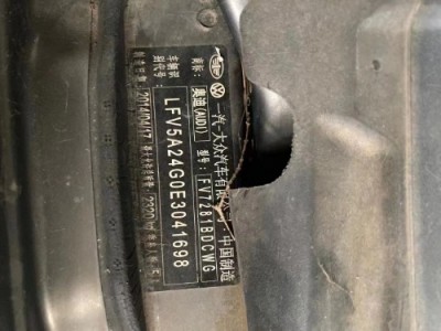 14年奥迪奥迪A6小型车