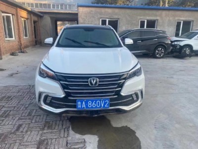 19年长安长安CS85SUV