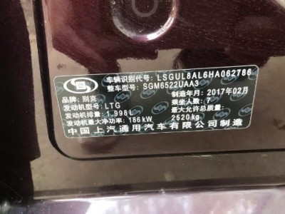 17年别克别克GL8MPV