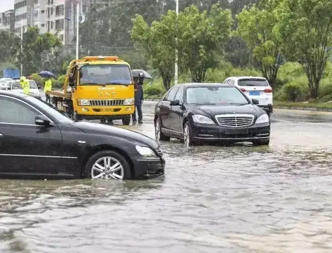 水浸车