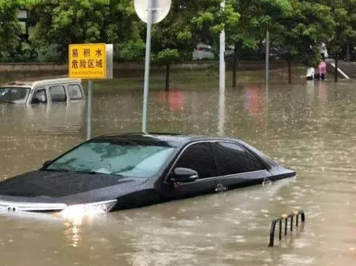 水浸车哪里有卖