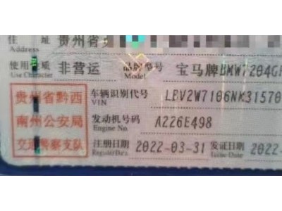 22年宝马宝马1系小型车