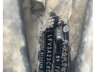 13年大众迈腾小型车