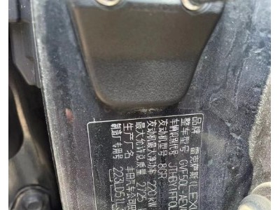 20年雷克萨斯雷克萨斯LS小型车