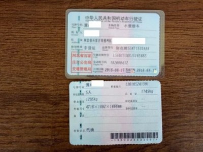 18年别克威朗小型车