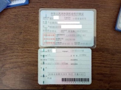 20年别克昂科威中型车