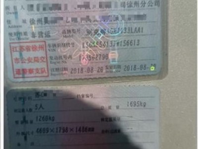 19年别克英朗小型车