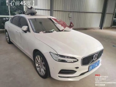 18年沃尔沃沃尔沃S90小型车