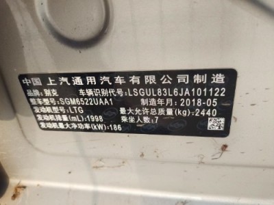 18年别克别克GL8MPV