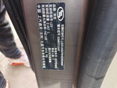 17年别克别克GL8MPV