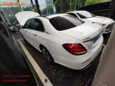 20年奔驰奔驰E级中型车