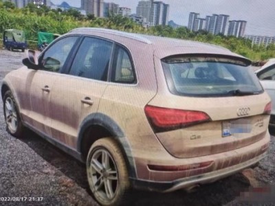 18年奥迪奥迪Q5SUV