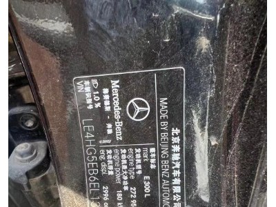 14年奔驰奔驰E级小型车
