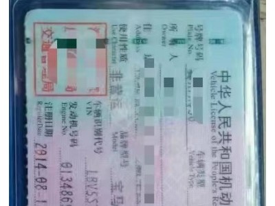 14年宝马宝马5系中型车