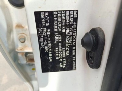 20年丰田卡罗拉小型车