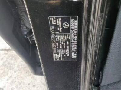 14年奔驰奔驰S级小型车