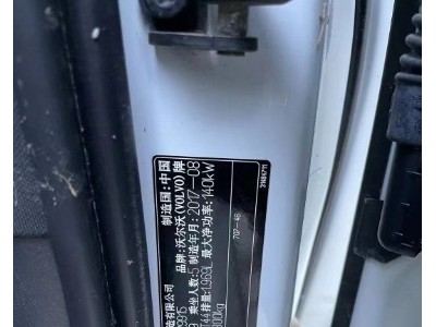 17年沃尔沃沃尔沃S90小型车