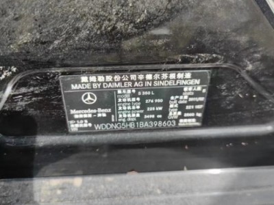 12年奔驰奔驰S级中型车