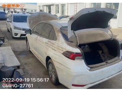 21年丰田卡罗拉中型车