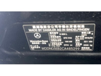 12年奔驰奔驰S级中型车