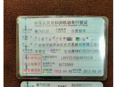13年宝马宝马X1小型车