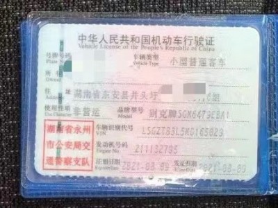 21年别克昂科威中型车